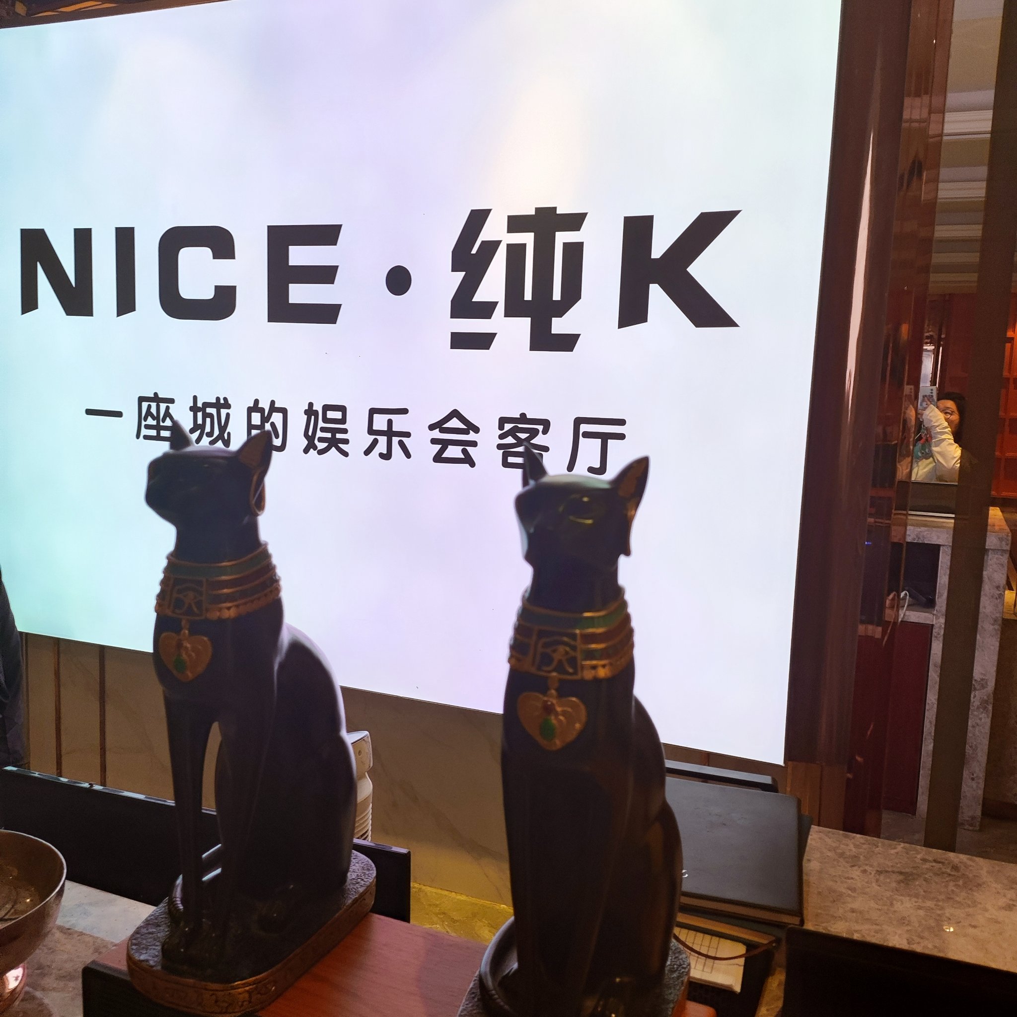 武汉商务KTV：畅享商务应酬，尽在此处-江岸区ktv预定